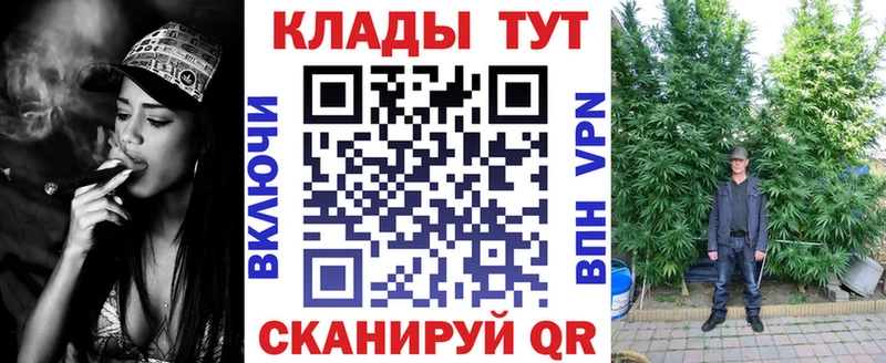 Наркошоп купить Марихуана  КОКАИН  Амфетамин  Вейп ТГК  ГАШИШ  Alpha-PVP  МЕФ  Рудня