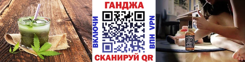 Купить где  Рудня  Cannafood конопля 
