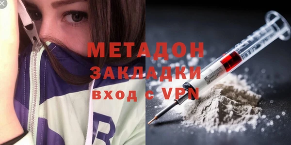 герыч Покачи