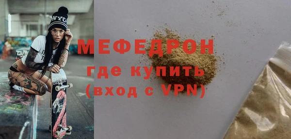 СК Осташков