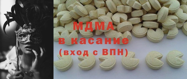 метадон Пересвет