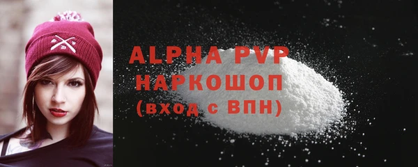 кокаин колумбия Переславль-Залесский
