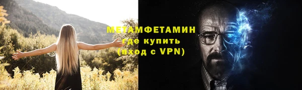 кокаин колумбия Переславль-Залесский