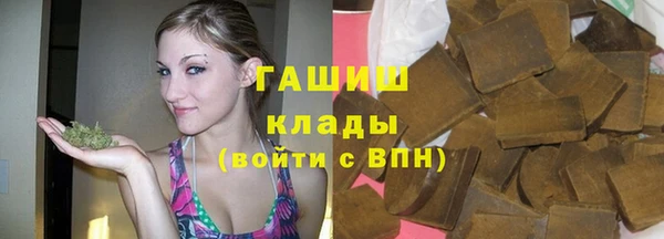 герыч Пестово