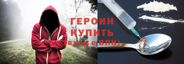 COCAINE Няндома
