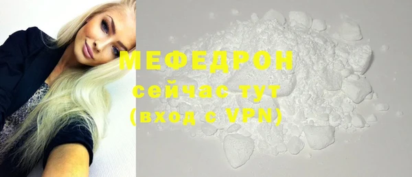 герыч Покачи