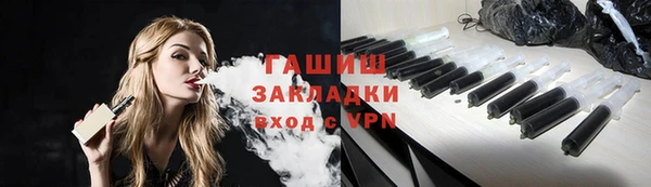 кокаин колумбия Переславль-Залесский
