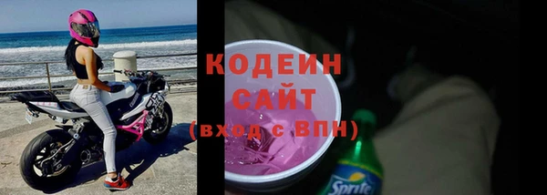 герыч Пестово