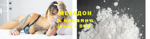 герыч Покачи