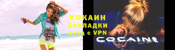 метадон Пересвет