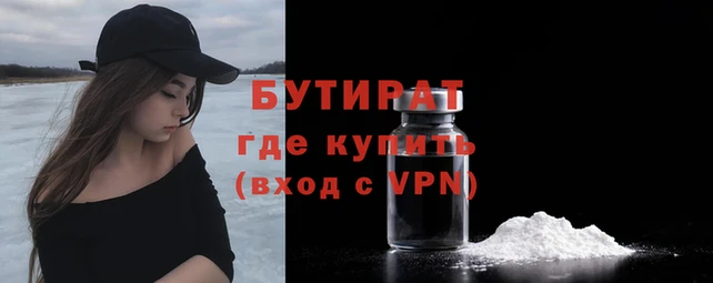метадон Пересвет