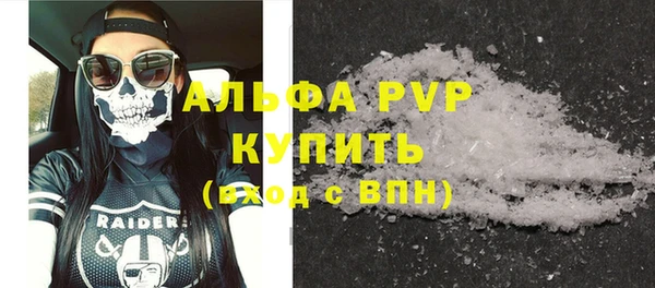 метадон Пересвет