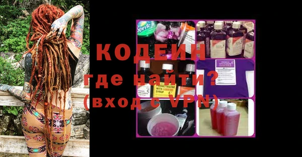 кокаин колумбия Переславль-Залесский