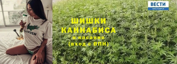 мяу мяу мука Нязепетровск