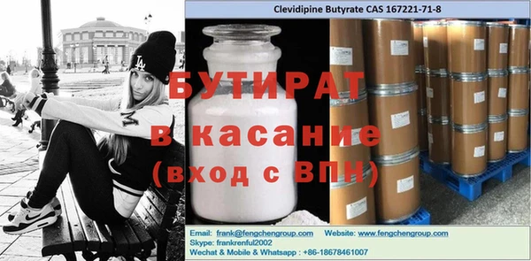 кокаин колумбия Переславль-Залесский