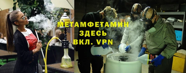 кокаин колумбия Переславль-Залесский