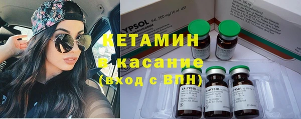 герыч Пестово