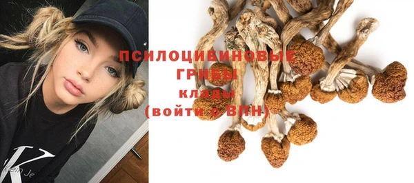 кокаин колумбия Переславль-Залесский