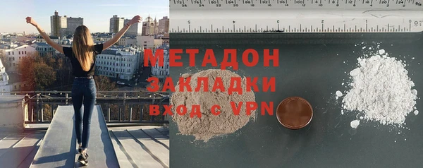 герыч Покачи