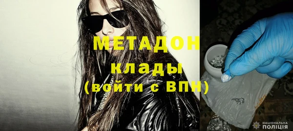 метадон Пересвет