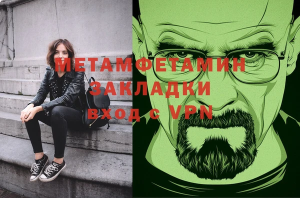 кокаин колумбия Переславль-Залесский