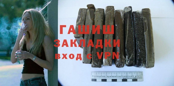 метадон Пересвет