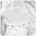 Кокаин Перу  Cocaine Peru VHQ в Рудне