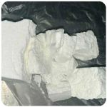 Кокаин Колумбия  Cocaine Colombia  VHQ 99% (fishscale) в Рудне