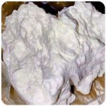 Кокаин Боливия Cocaine Bolivia  VHQ 97,1% в Рудне