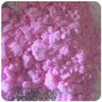 Кокаин Венесуэла  розовый  (Cocaine Venezuela)  VHQ 98.9%  в Рудне